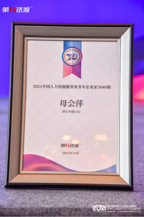 微信图片_20220926121449.png