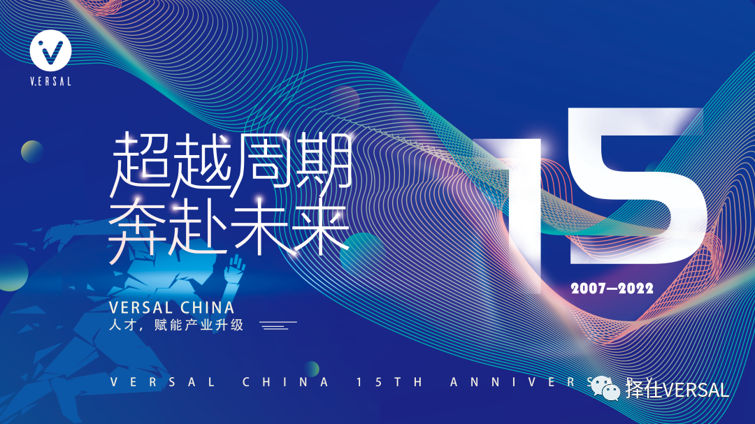 微信图片_20230213094952.png