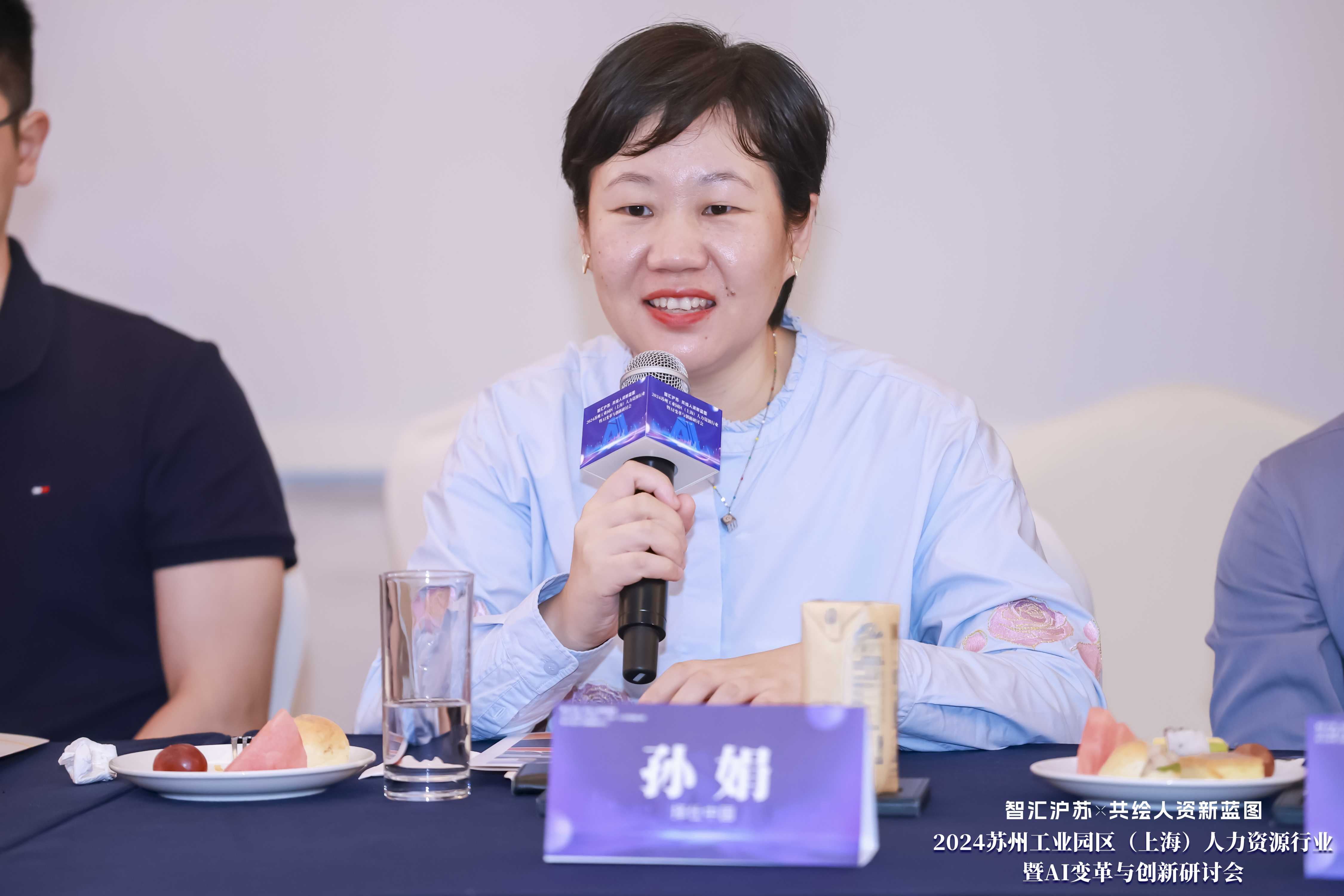微信图片_20240925151031.jpg
