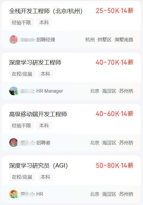 微信截图_20250212111026.png