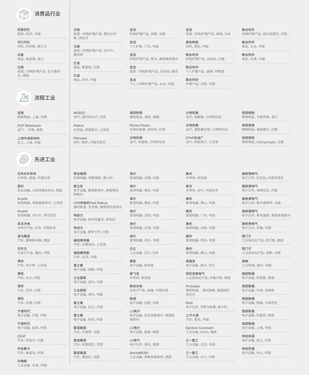 微信图片_20250618101554.jpg