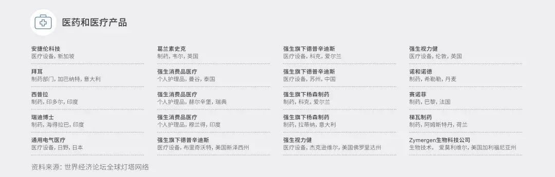 微信图片_20250619144905.jpg